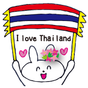 Go to flower bunny 3 Thailand