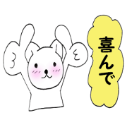 Your reply cat 1