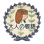 I am organizer.