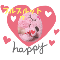 Asuka_20200710224654