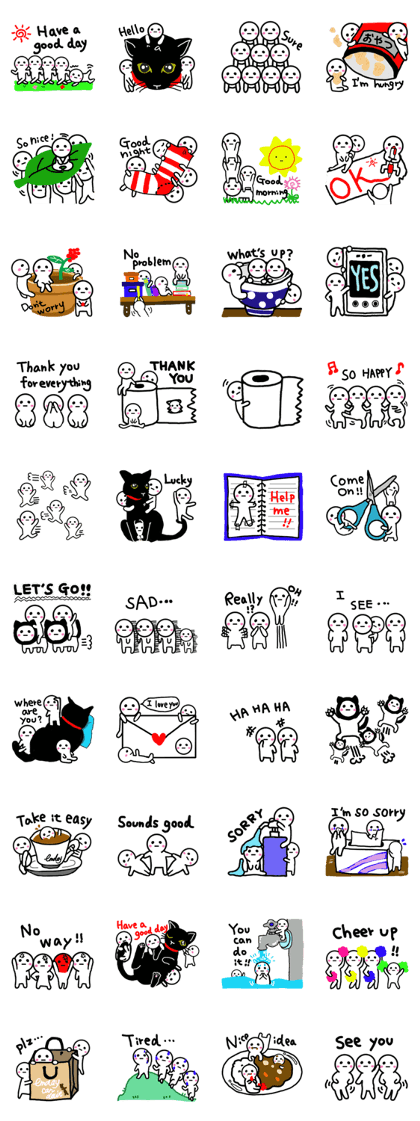 emday61 English