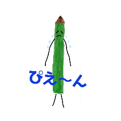 omochi_20200711181729