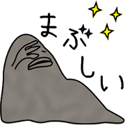 NenDon of clay