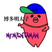 Mr. MENTAMAN