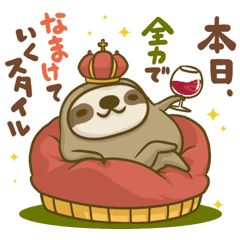 Cuty Sloth Line Stickers Line Store