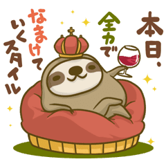 Cuty Sloth Line Stickers Line Store Cuty Sloth Line Stickers Line Store