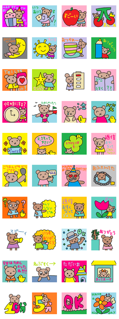 cute ordinary conversation sticker76