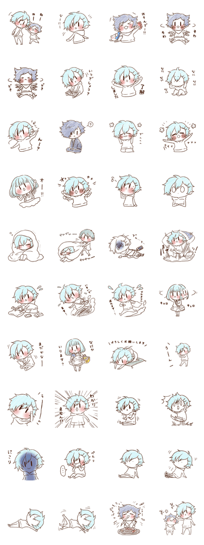 UCHI no UDUKI kun 3