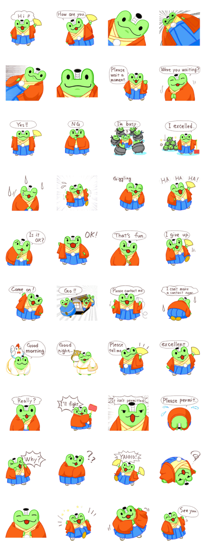 Tonosama Frogs 3