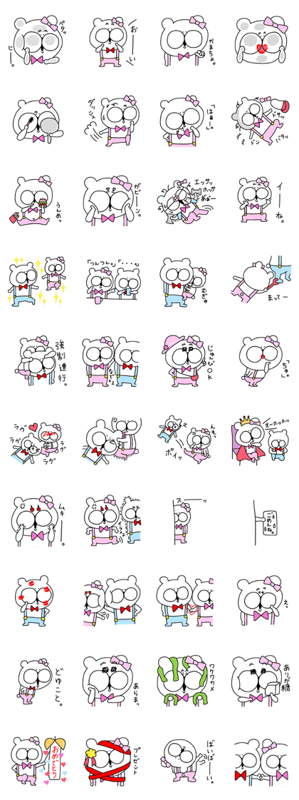 Girl stickers