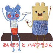 i-kobo's FOODs Sticker