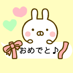 Rabbit Usahina Yokutukau Kotoba Balloon