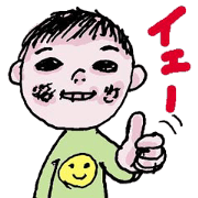 Goo at any time! Sticker