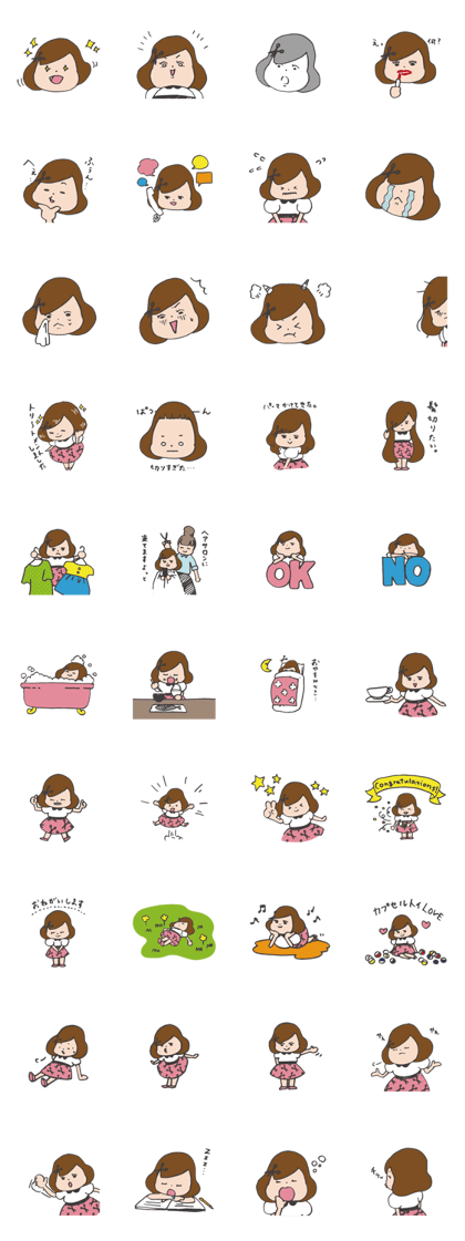bambina chan