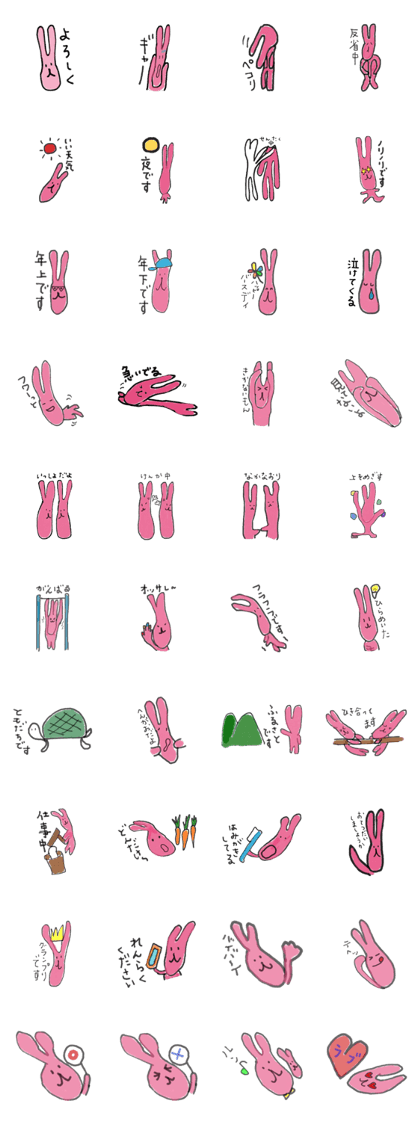 the rabbit long lengthwise