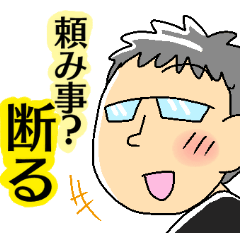 Mr.Makino