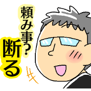 Mr.Makino