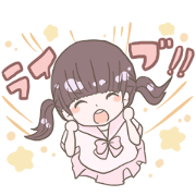 Banbanbangyachan