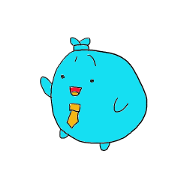 The trash riemann
