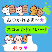 very small cats