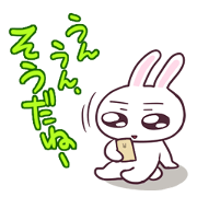 Motivation zero rabbit USA-YAN