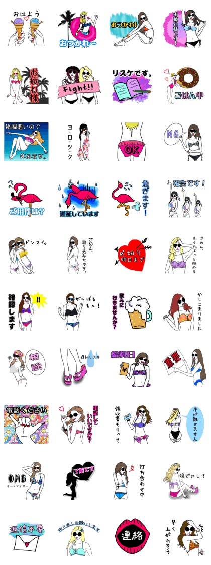 girl&bikini Sticker ~work~