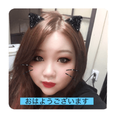 nanana_20200712070855