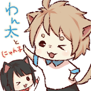 dog&cat couple(dogboy side)