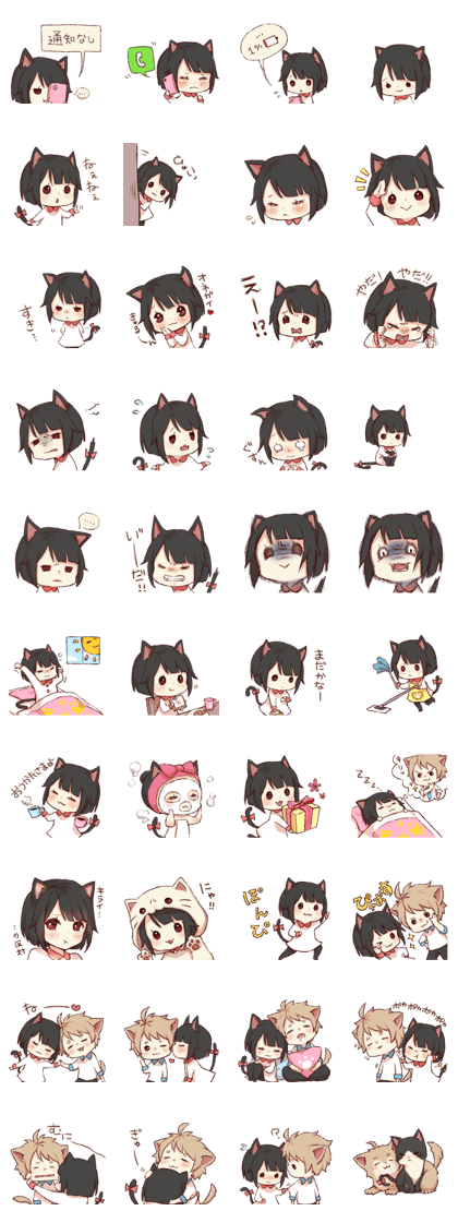 dog&cat couple(catgirl side)