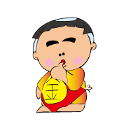 cute kinntaro