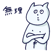 Fukkinkun