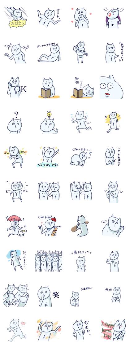 Fukkinkun
