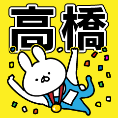 Personal sticker for Takahashi