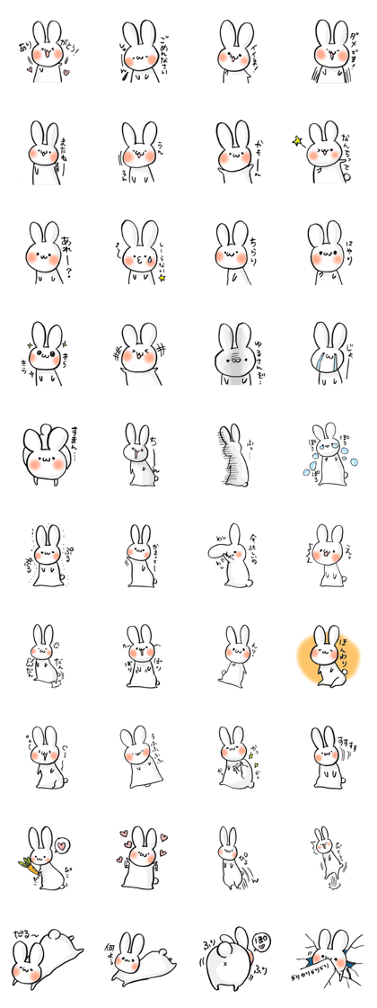 a kawaii rabbit