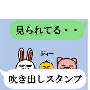 Balloon sticker(Mr. animals)