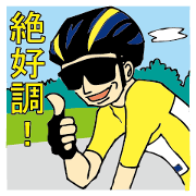 If You Look Cycle Sports2