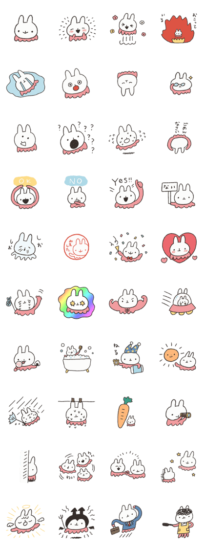 USATAKO
