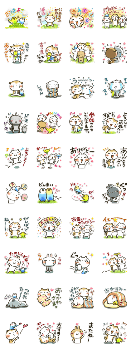 Healing17