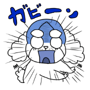 oinusama joke