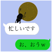 There are a bug and a fish in a frame.
