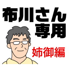 Mori_20200710213755