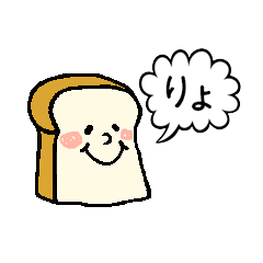 kawaii-食パン