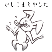 manfully rabbits
