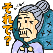 ZAZY