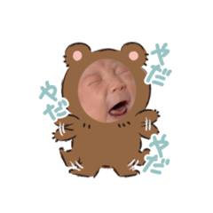 saya_20200712125522