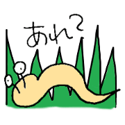 Stray snail