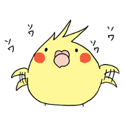 A little extra padding cockatiel