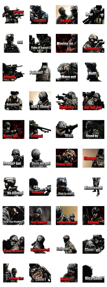 FPS Military Sticker Cool