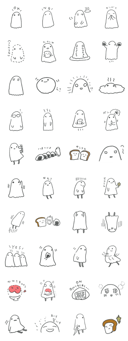 ObakeObake.PanOnigiri