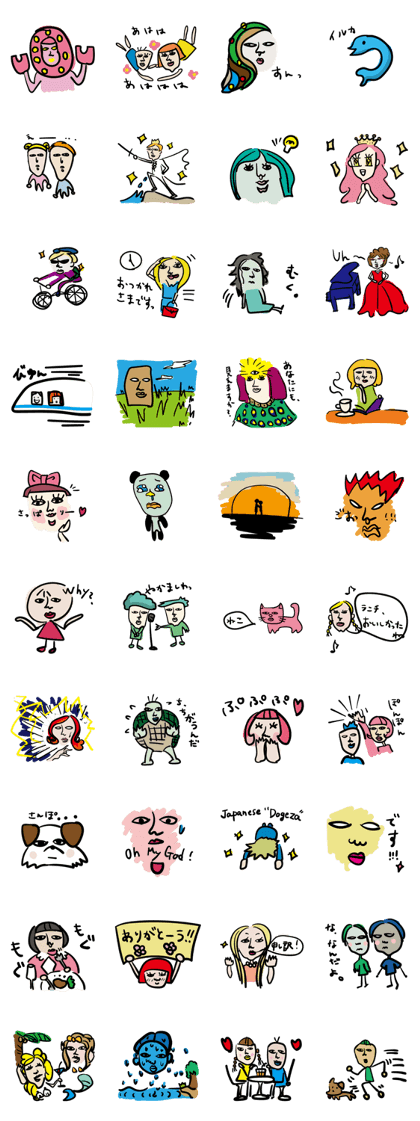 kawaii a life style sticker 2ver.